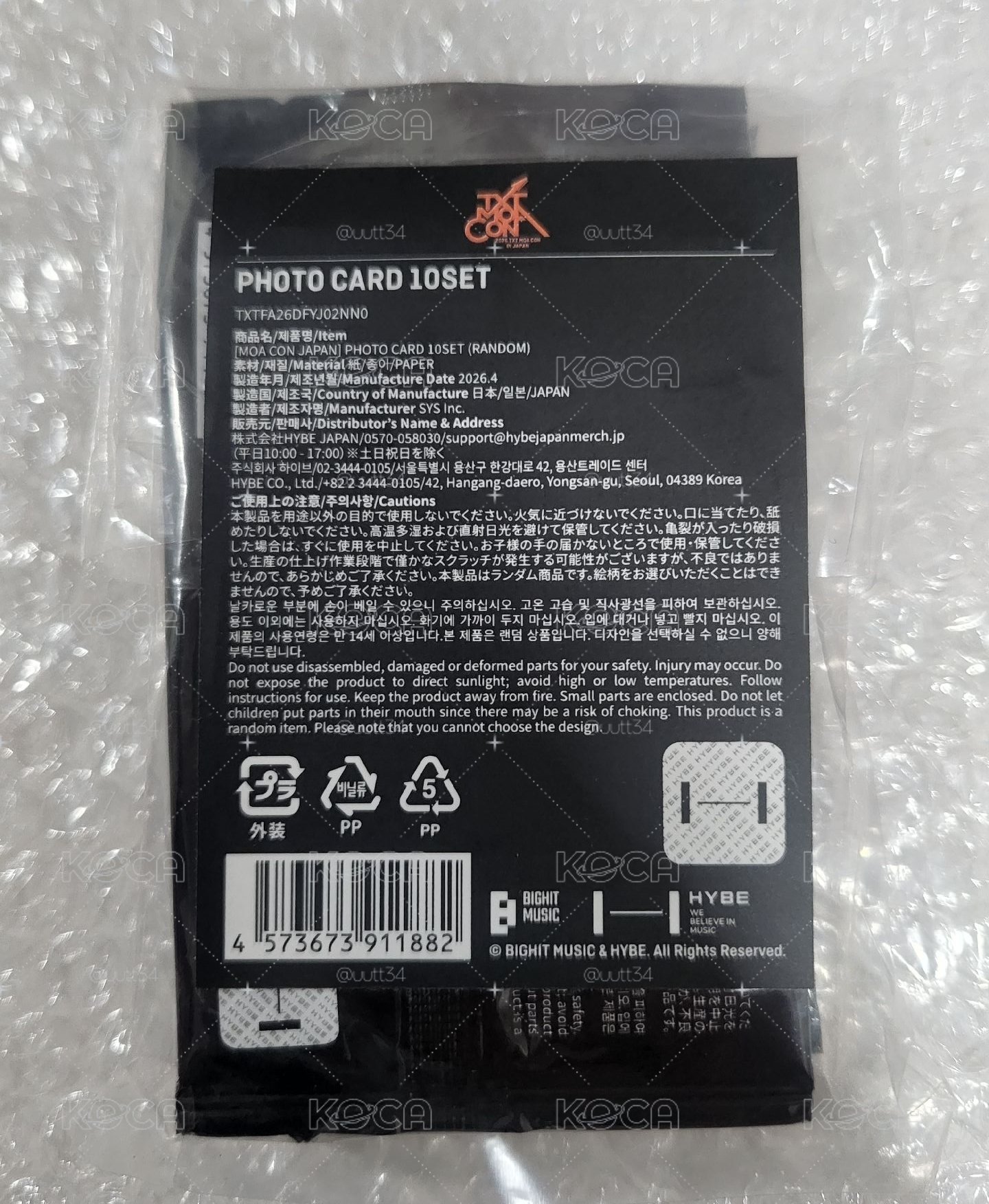 [現貨]日本moa con全新未拆卡包