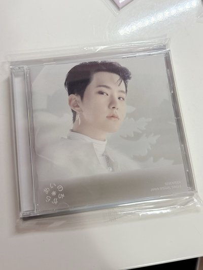 ❤️榮 愛之力單封空專🐯