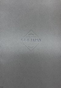 E.L.F-JAPAN會刊