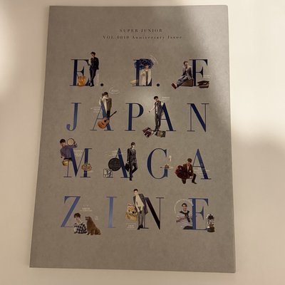 SJ 日本會刊 vol.0010