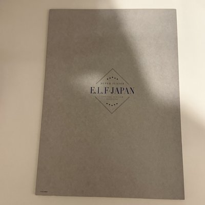 SJ 日本會刊 vol.0010