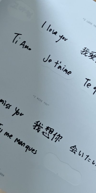 🐹李羲承26咕咕盒空專