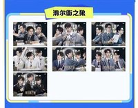 名學五周年 07 UR 滑爾街之狼