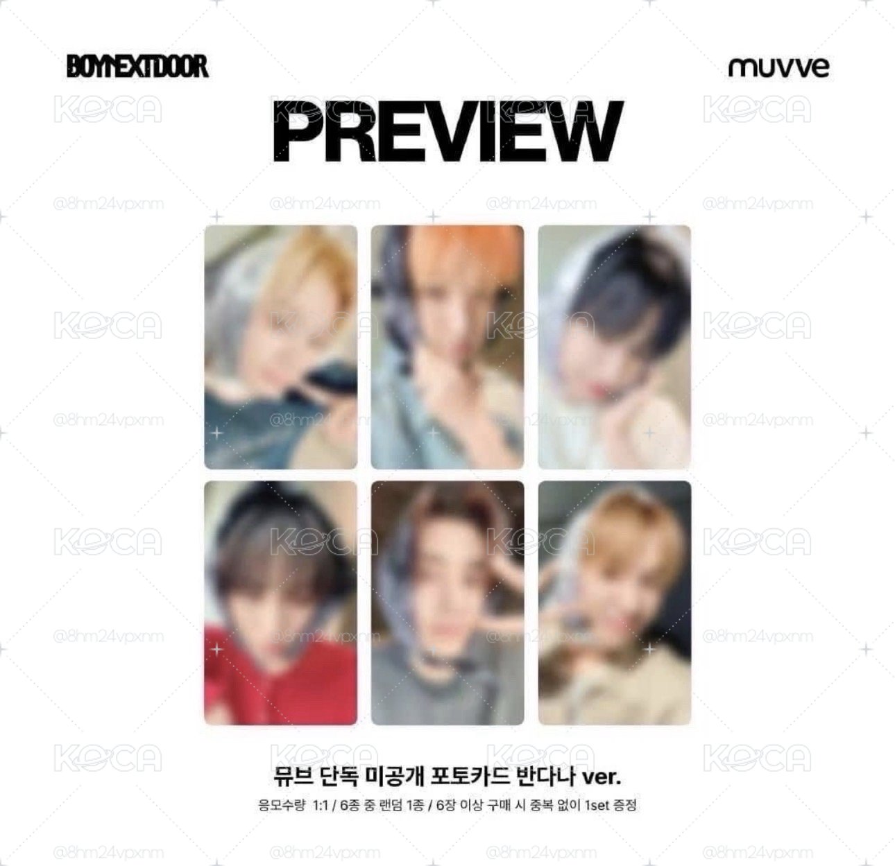 套出 The Action MUVVE 2.0 CU 1.0