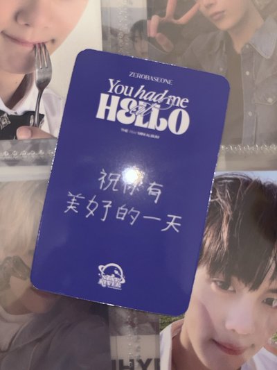 迷三 特典（中背）
