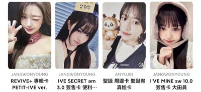 芙卡小盤