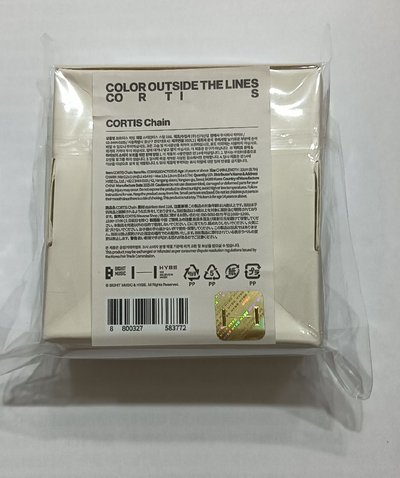 cortis 現貨手鍊 全新僅拆檢 有原盒和原袋 