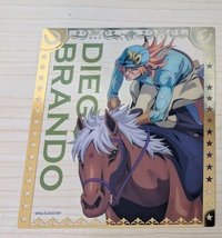 騎馬款