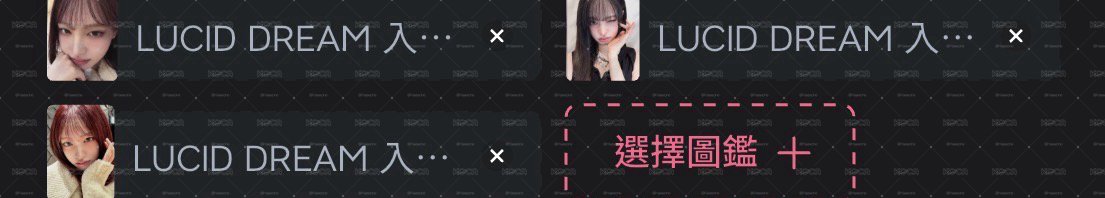 4/11.12.18日場限栗