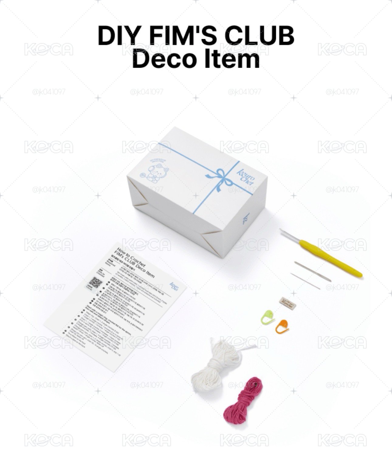 圍兜兜DIY組 無小卡