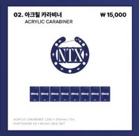 2025 NTX WINTER CONCERT 'Chemistry' 別針小卡組