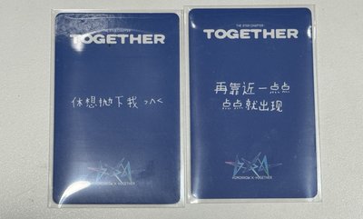 yzy中背