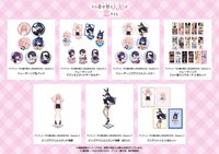 motto cafe TVアニメ「その着せ替え人形は恋をする」Season 2 コラボレーションカフェの販売グッズがe-STOREに登場