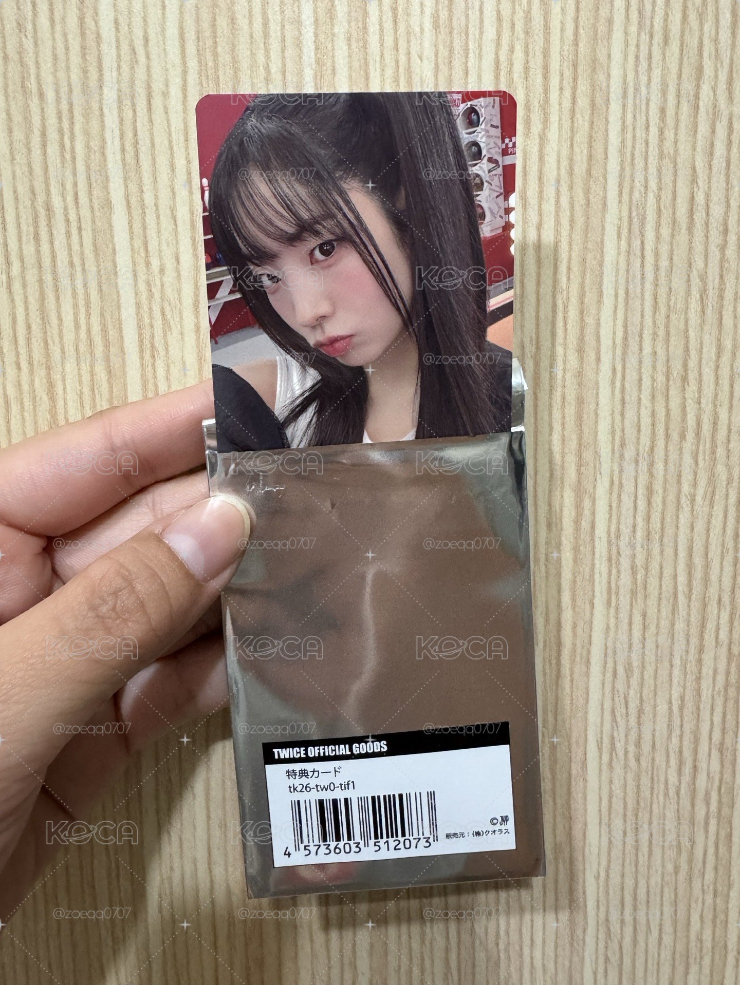 TWICE 新國立一番賞 週邊