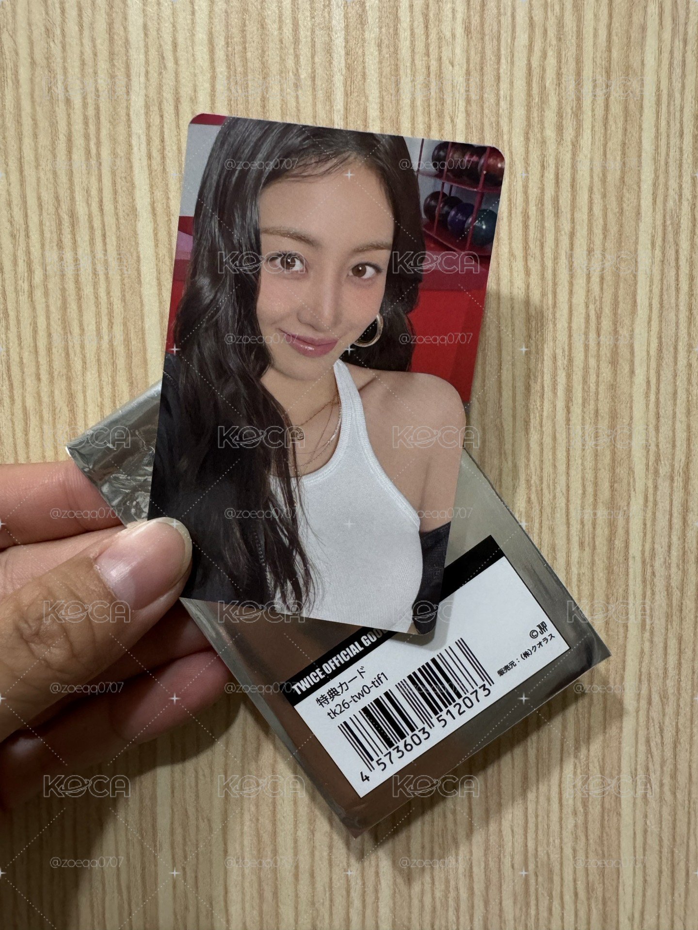 TWICE 新國立一番賞 週邊