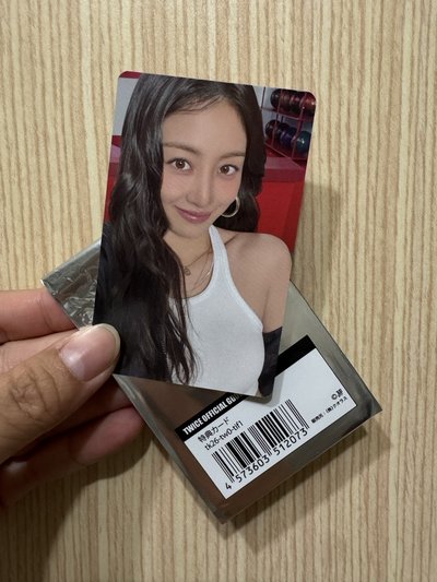 TWICE 新國立一番賞 週邊