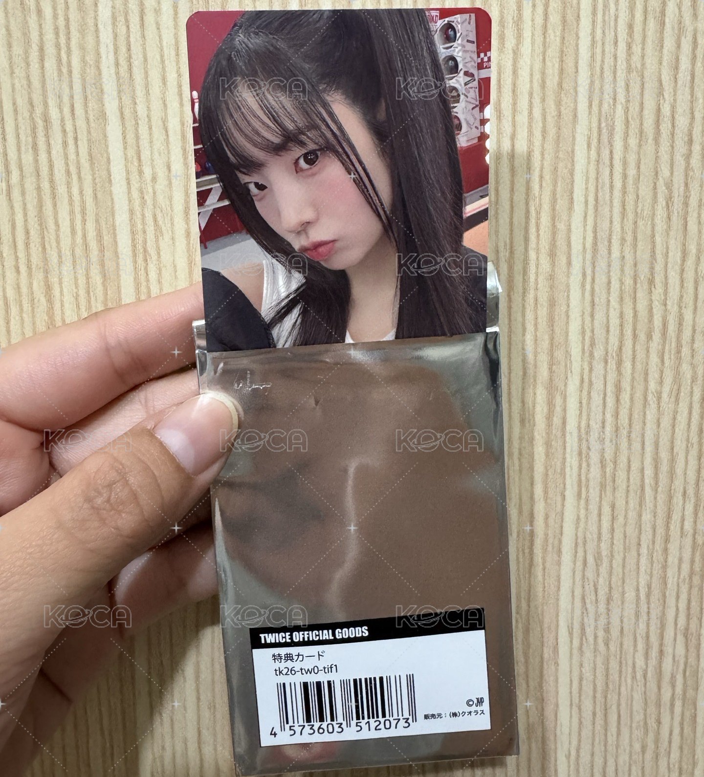 多賢滿額卡