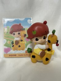 🫧貪吃長頸鹿