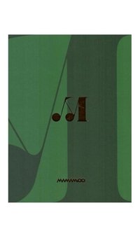 TRAVEL Light Green ver. 專輯 