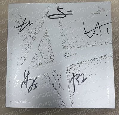 TXT 全員親簽專輯 保真