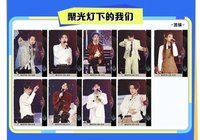 名學五周年 08 CR 聚光燈下的我們 編卡
