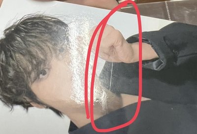 「有大損 」Outlaw 一直娛特典 星 中文卡背（下標前請詳閱說明）