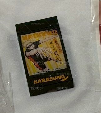 月島燈箱「沒電！」