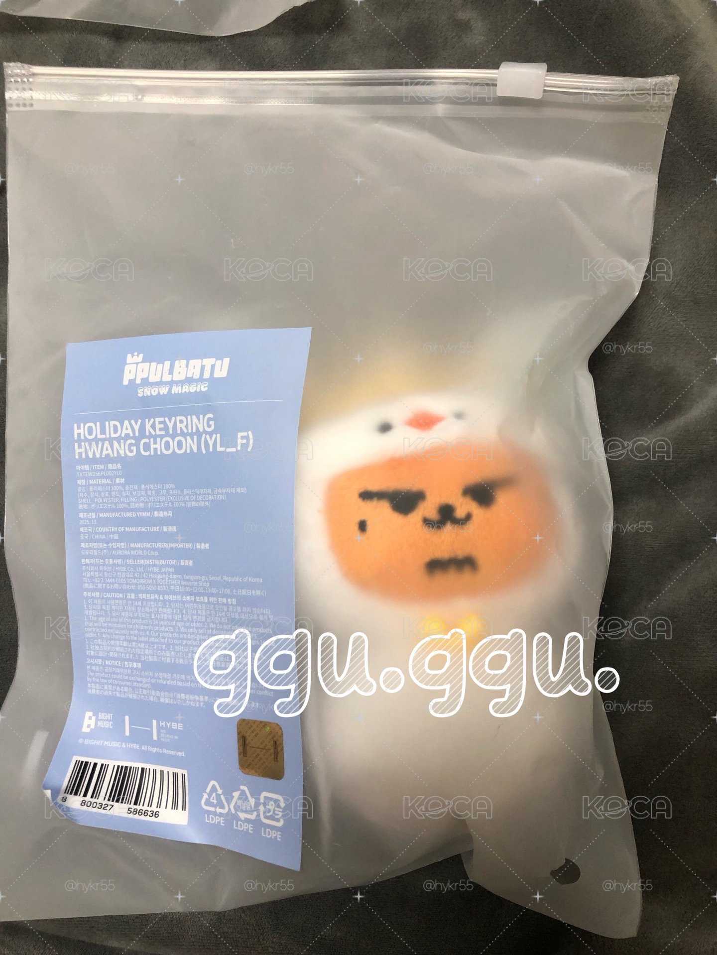 雪人娃 然竣 黃春