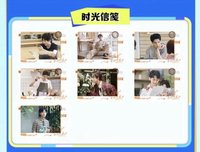 名學五周年 11 MXP 時光信箋