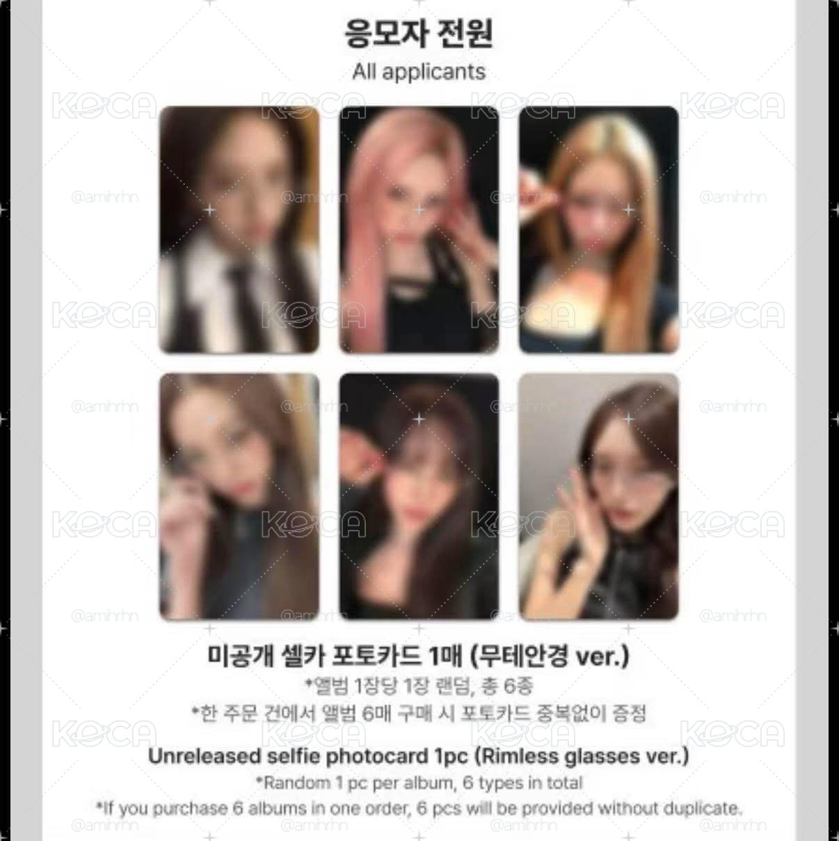 ive ms 2.0