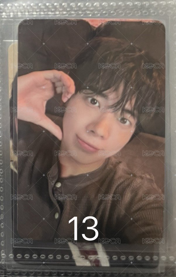 13