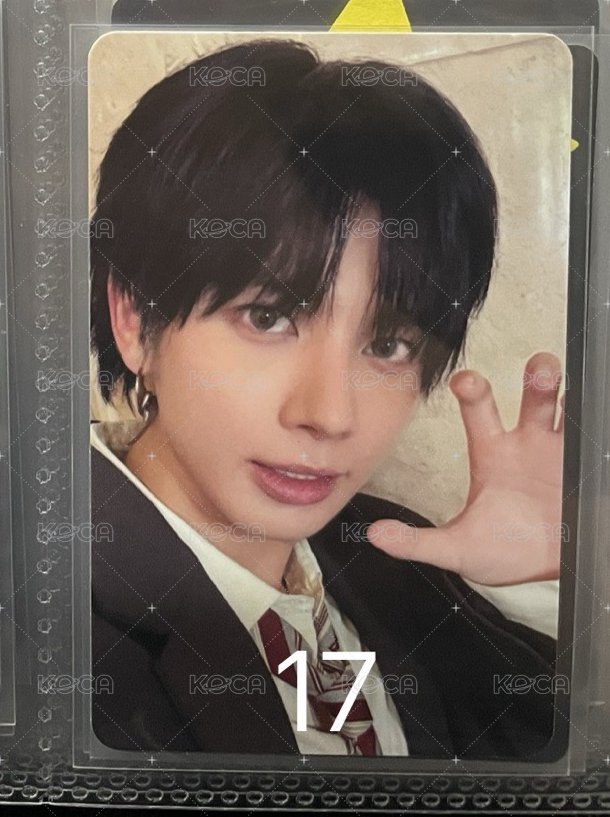 17