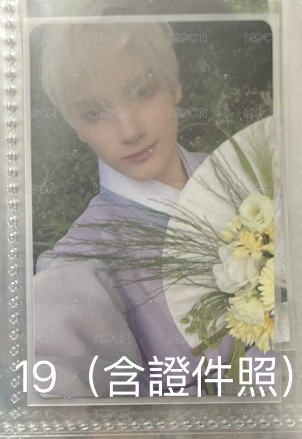 19