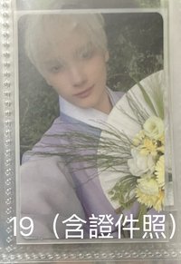 19