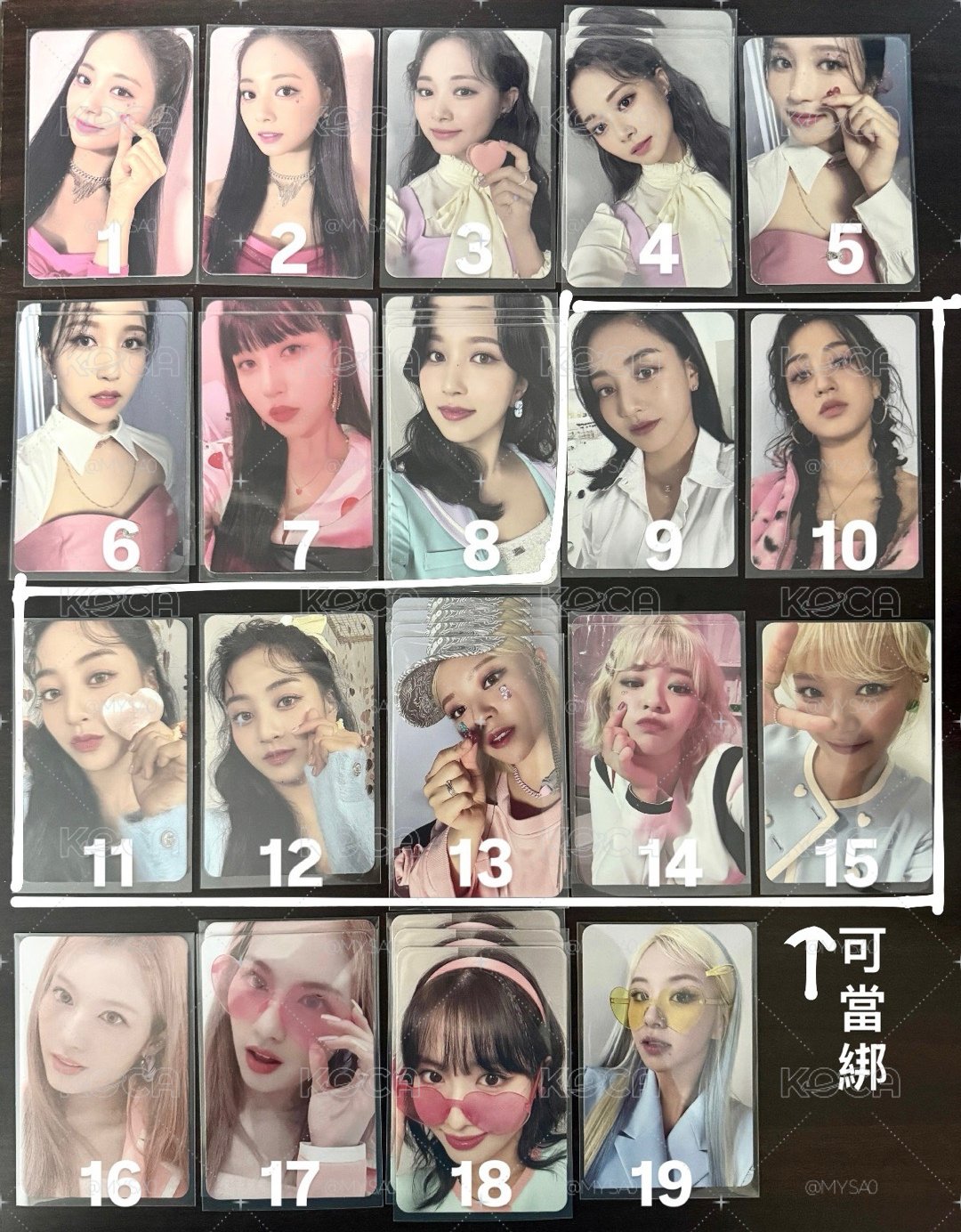 TWICE 正規三 Formula of love 專卡