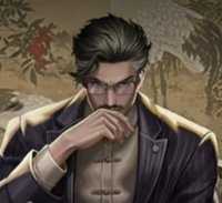吳二白