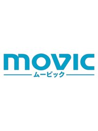 MOVIC