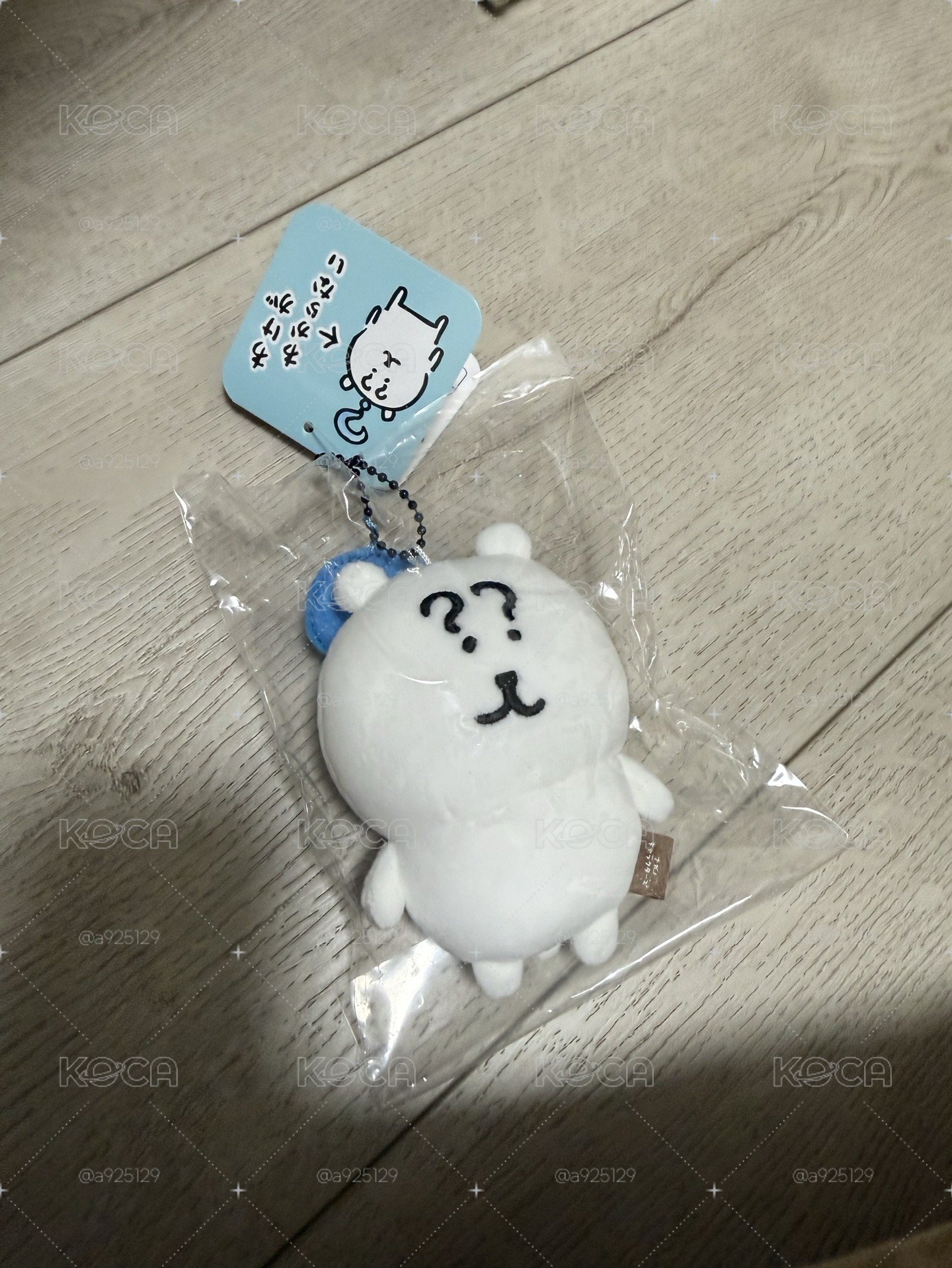 問號熊