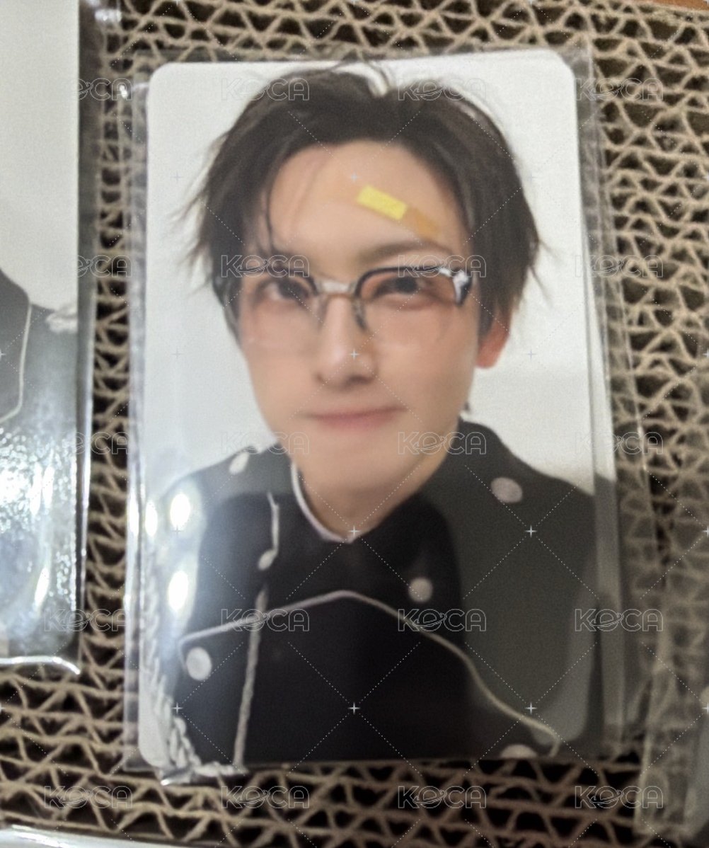 fuma
