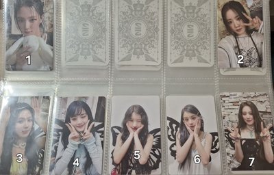 🌟綁卡區 迷六電子專卡區