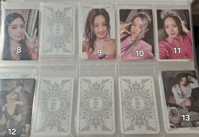 🌟綁卡區 迷六電子專卡區