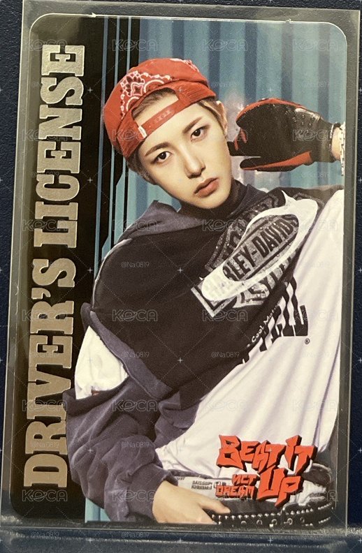 renjun
