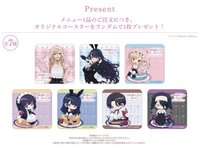 motto cafe メニュー1品のご注文につき、オリジナルコースターをランダムで1枚プレゼント