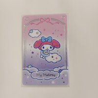美樂蒂