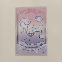 大耳狗