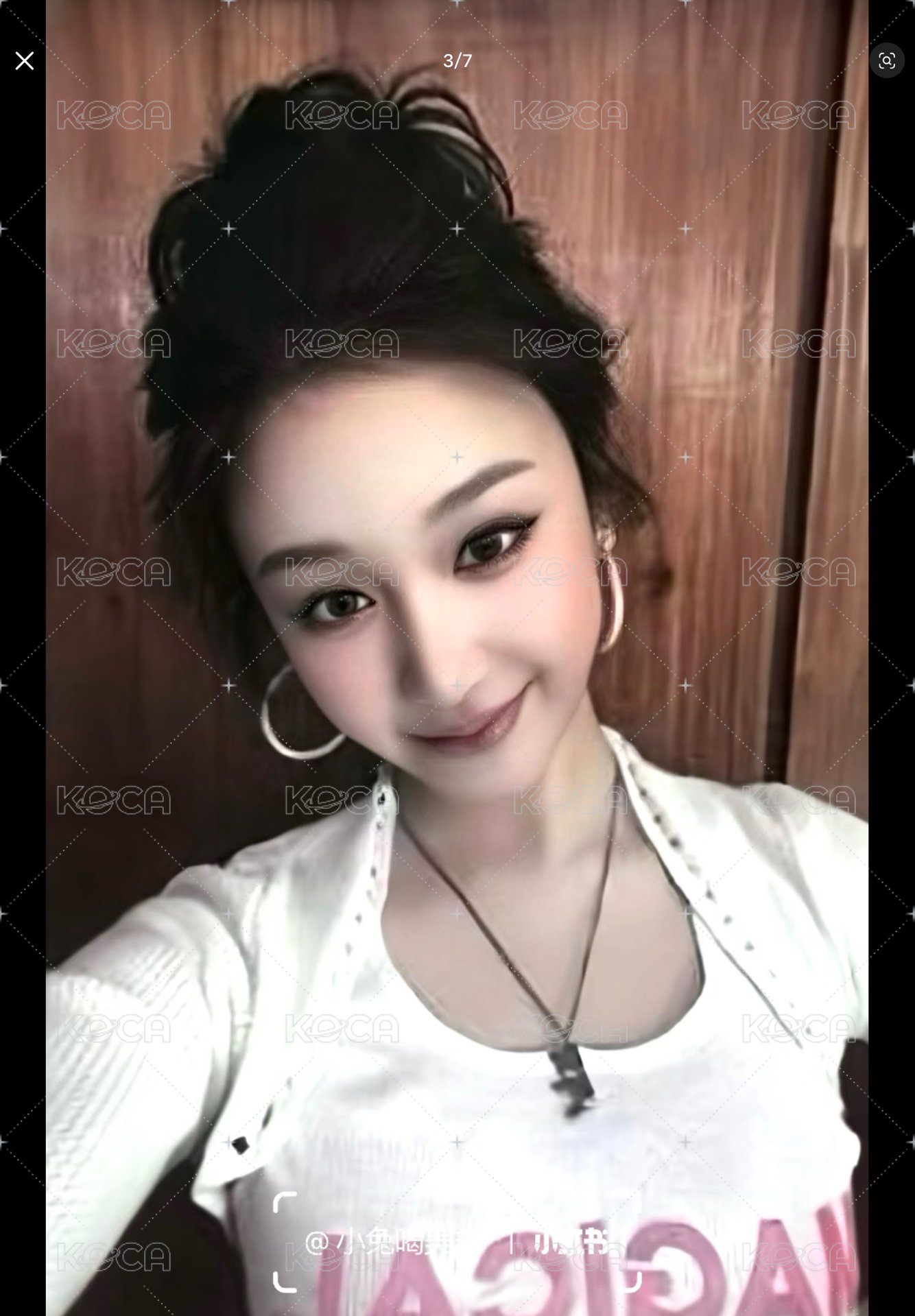 塔滿額