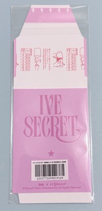 撕拉拍立得（安）未撕