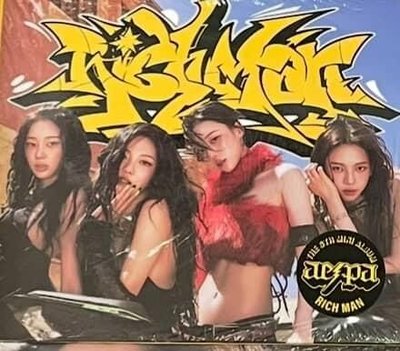 RichMan Burst版