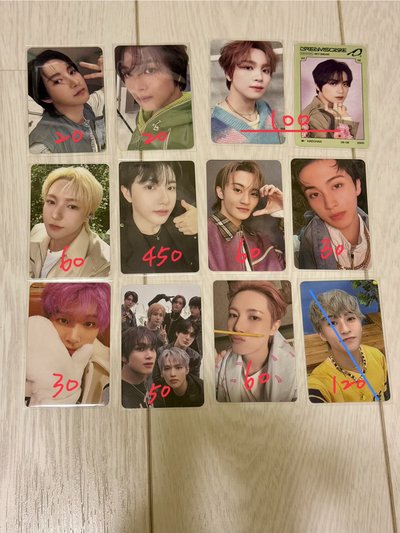 NCT出清