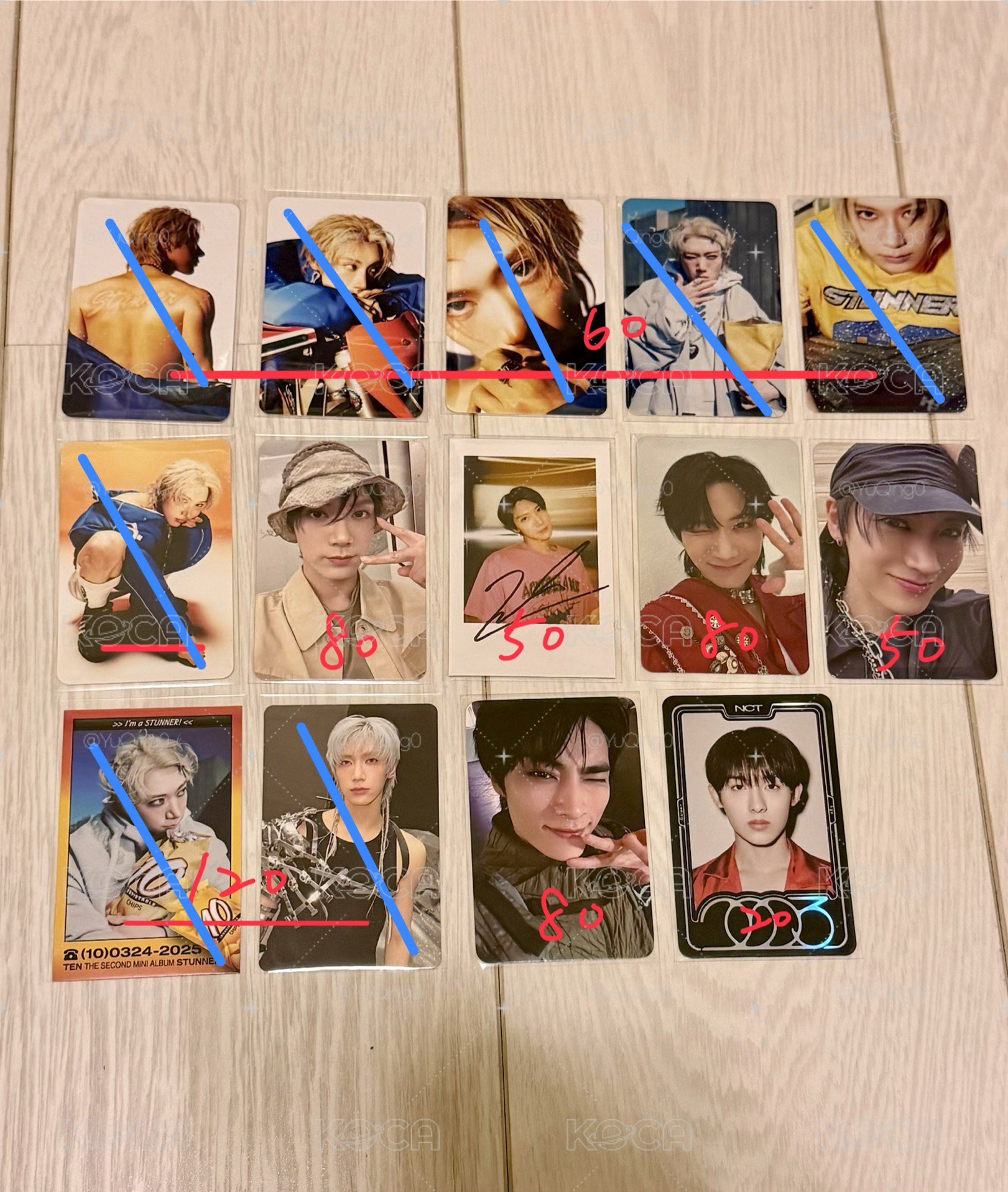 NCT出清